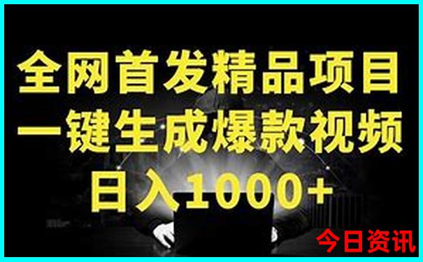 1396yy彩库宝典