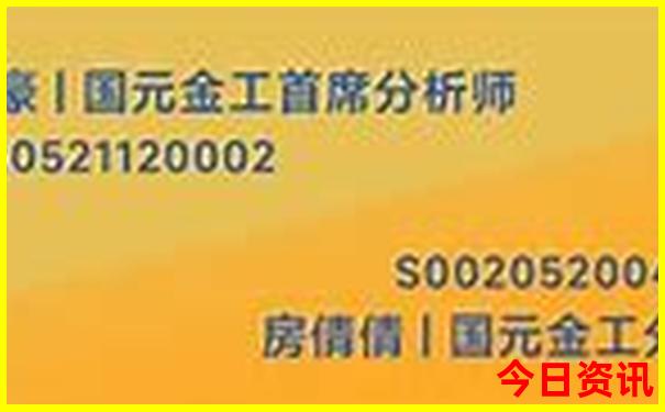 夏天适合出游的地方有哪些